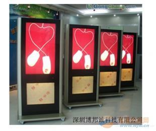 供應(yīng)博邦誠珠海液晶廣告機(jī) 雙面廣告機(jī)報(bào)價(jià)與全方位應(yīng)用方案