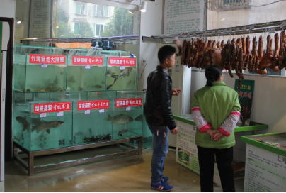 四川江安縣農(nóng)特產(chǎn)品銷售 借力互聯(lián)網(wǎng)，開辟營銷新路徑