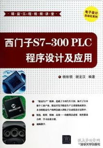 從入門到精通 互聯(lián)網(wǎng)人必讀的計(jì)算機(jī)與商業(yè)類圖書指南