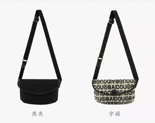輟學(xué)少年逆襲記 把“死號”女包做到年銷百萬，90后如何玩轉(zhuǎn)箱包江湖