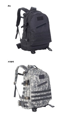 自由兵迷彩包 戶外探險(xiǎn)的可靠伙伴，廠家直銷品質(zhì)之選