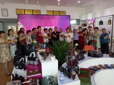 你所不知道的事 箱包文化的發(fā)展與銷售密碼